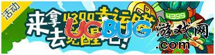 洛克王國(guó)召喚戰(zhàn)神喵活動(dòng)