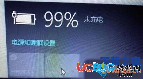 win10系統(tǒng)電腦亮度不能調(diào)節(jié)是怎么回事？