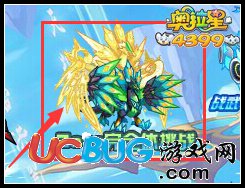 奧拉星Zeta完全體進(jìn)化開啟 一起來挑戰(zhàn)