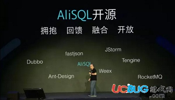 阿里云alisql數(shù)據(jù)庫(kù)下載