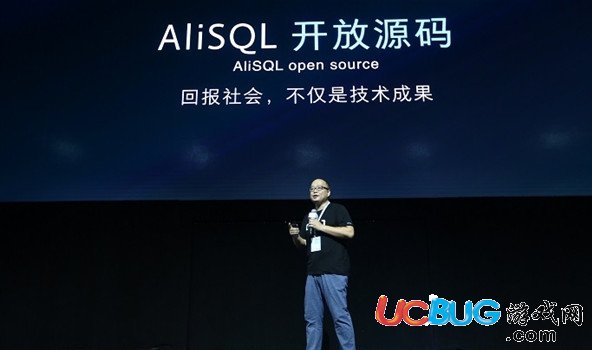 阿里云alisql數(shù)據(jù)庫(kù)下載