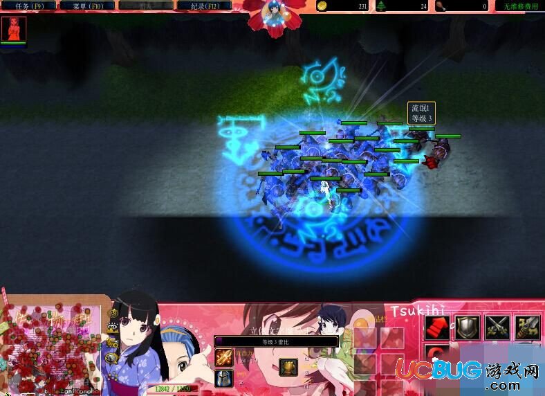 S級魔導士測驗2.9地圖下載