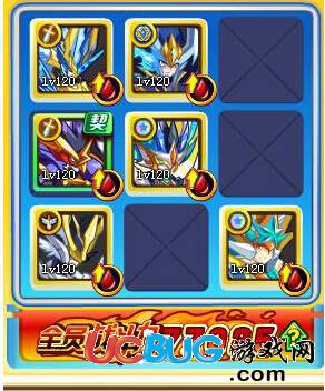 奧奇?zhèn)髡f鳳神千骨平民打法？奧奇?zhèn)髡f鳳神千骨平民怎么打