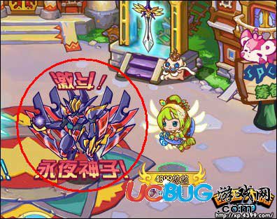 西普大陸激斗永夜神子在哪？怎么玩？
