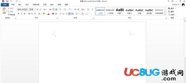 word文檔沒(méi)保存的恢復(fù)方法 word文檔沒(méi)保存怎么恢復(fù)？