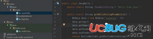 Kotlin Compiler(Kotlin語言插件)