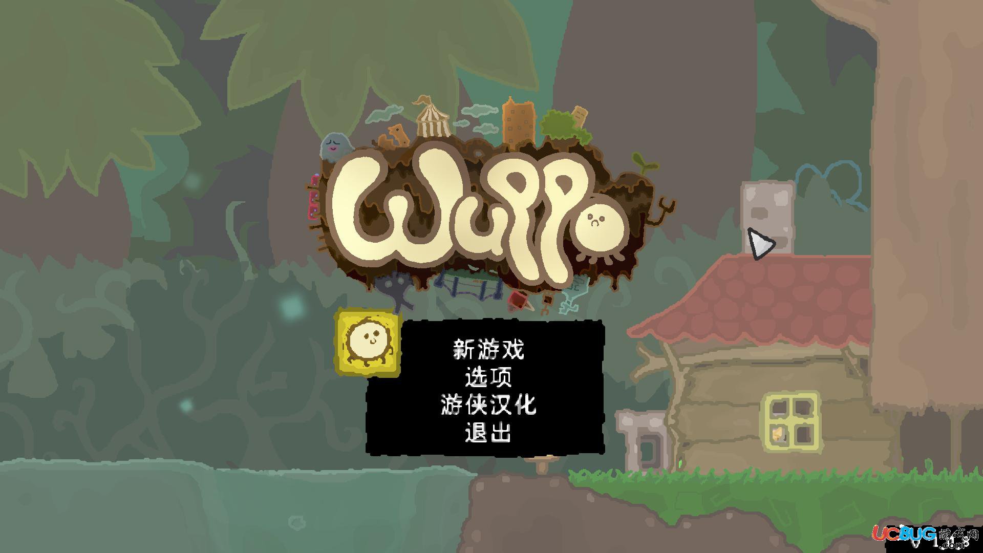 Wuppo漢化補丁下載