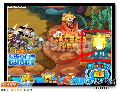 賽爾號(hào)淘樂節(jié)禮包怎么領(lǐng)取