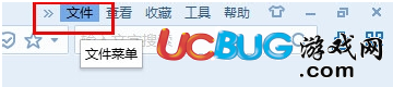 搜狗高速瀏覽器怎么設(shè)置多窗口模式？