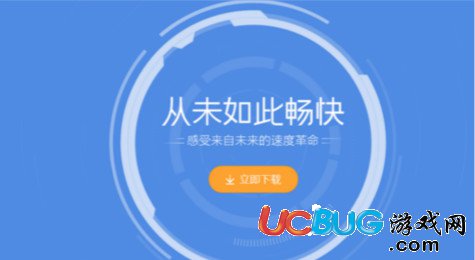 搜狗高速瀏覽器怎么設(shè)置多窗口模式？