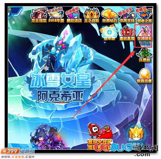 賽爾號悲鳴神護在哪 怎么抓