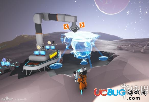 《異星探險(xiǎn)家》宇宙飛船與航天飛機(jī)區(qū)別
