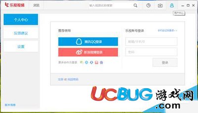 樂視視頻怎么恢復(fù)默認(rèn)設(shè)置？樂視視頻恢復(fù)默認(rèn)設(shè)置