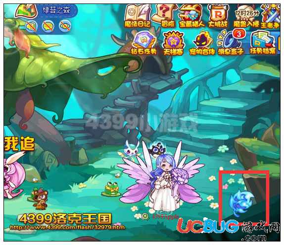 洛克王國(guó)冰龍怒嘯 得金蛋蛋