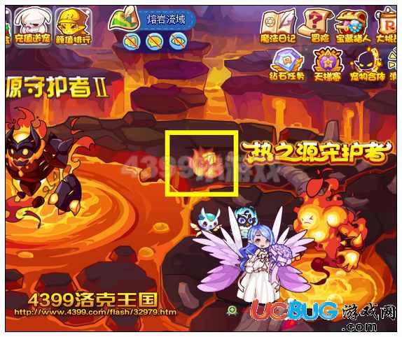 洛克王國(guó)冰龍怒嘯 得金蛋蛋