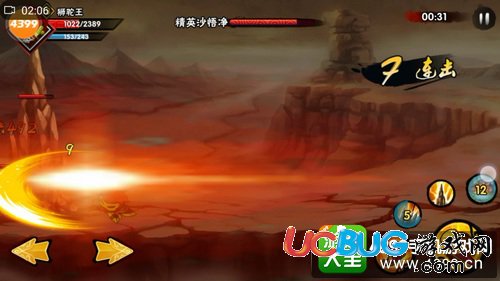 造夢(mèng)西游外傳獅駝王怎么連招 造夢(mèng)西游外傳獅駝王連招技巧