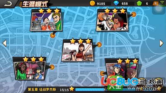 街頭籃球手游生涯攻略