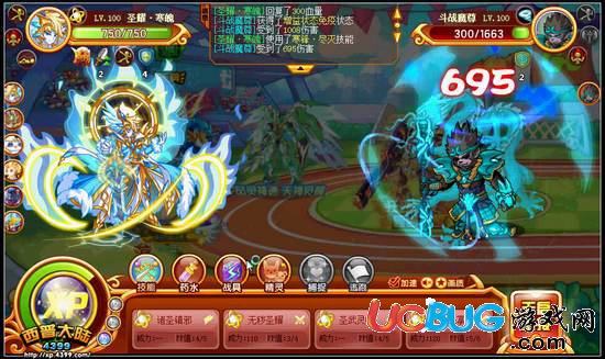 西普大陸風靈神速 風靈·天神號覺醒