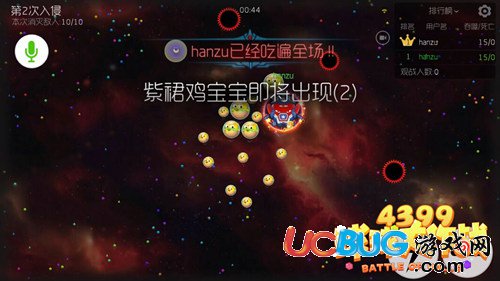 球球大作戰(zhàn)年獸雞寶寶