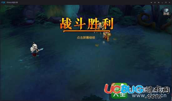 迷霧世界主線(xiàn)任務(wù)攻略