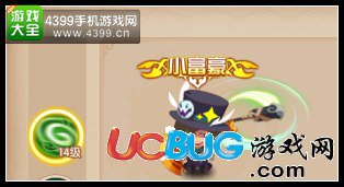 造夢無雙沙悟凈木魔舞技能解析