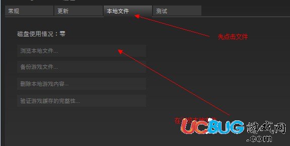 《h1z1》準(zhǔn)星邊框怎么設(shè)置