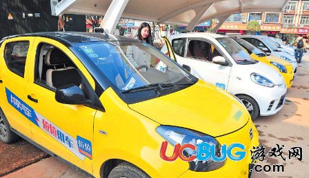 《長沙共享汽車》位置在哪 怎么使用