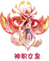 奧奇?zhèn)髡f(shuō)飛舞紅蓮末炎