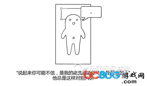 《沒有人知道的大冒險》中文全成就怎么達成