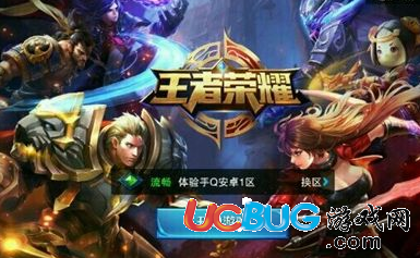 《王者榮耀》手游搶先服沒(méi)有修煉之路怎么解決
