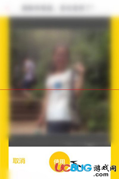 天天P圖怎么測(cè)顏齡？天天P圖在哪里測(cè)顏齡
