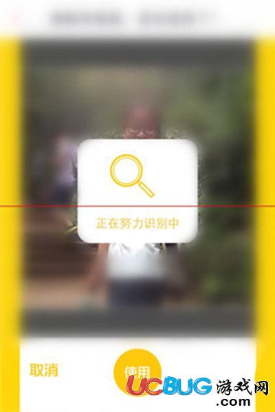 天天P圖怎么測(cè)顏齡？天天P圖在哪里測(cè)顏齡