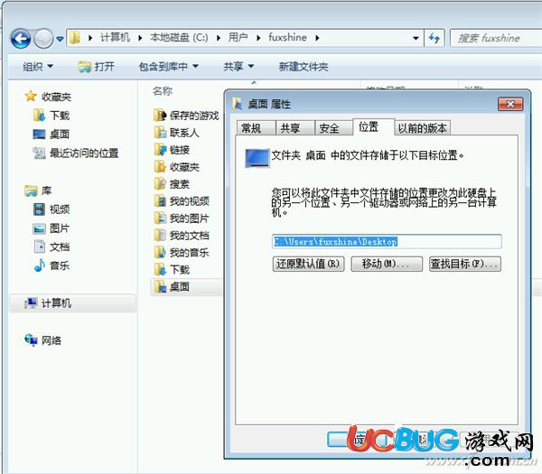 win10系統(tǒng)c盤空間越來越小怎么解決