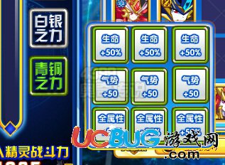 奧奇?zhèn)髡f驚濤巨神泰坦打法 驚濤巨神泰坦怎么打？