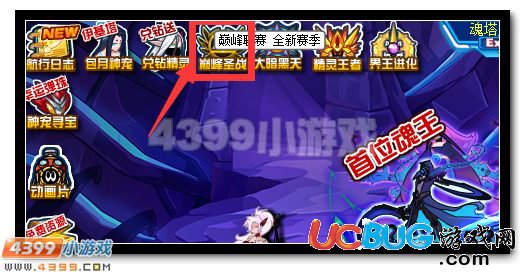 賽爾號修寂在哪 怎么抓