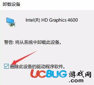 《Win10系統(tǒng)》夜燈模式打不開(kāi)怎么解決 怎么使用的