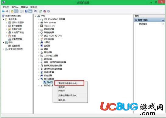 《Win10系統(tǒng)》怎么更新無線網(wǎng)卡驅(qū)動(dòng)程序