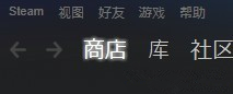 《h1z1》游戲無(wú)法更新怎么解決