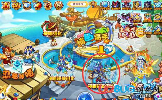 奧奇?zhèn)髡f激空影喵怎么得 激空影喵在哪