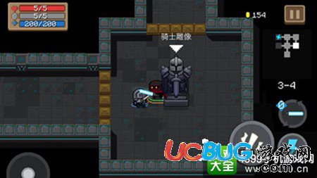 元?dú)怛T士貨幣使用攻略