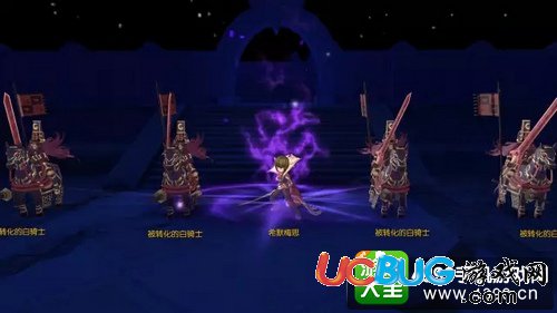 仙境傳說(shuō)ro手游古城副本怎么打——被轉(zhuǎn)化的白騎士