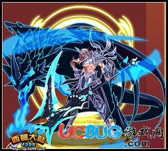 西普大陸全新季費 黑獄魔騎