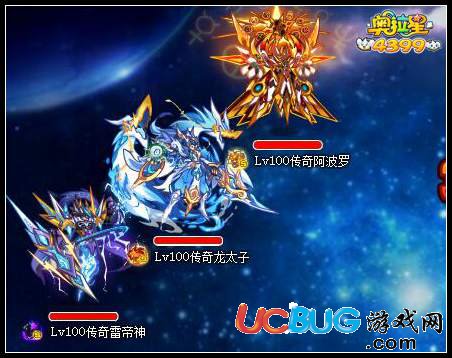 奧拉星天機塔孫悟空傳第9層怎么打