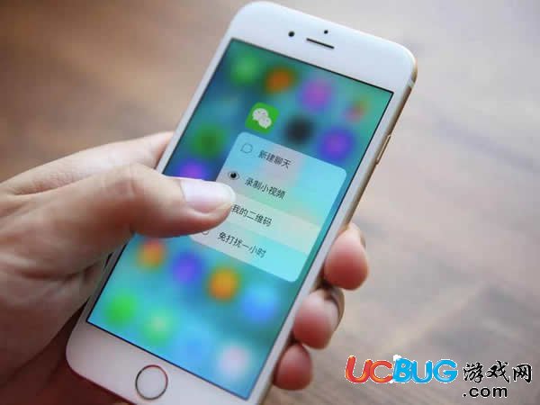 《微信實驗室》搜一搜功能怎么開啟 都有什么用