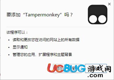 百度網(wǎng)盤文件怎么用迅雷下載大文件