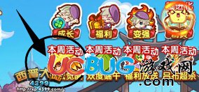 西普大陸赤芒流云超殺覺醒