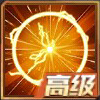 魂斗羅歸來冒險(xiǎn)之翼怎么樣——震蕩波
