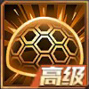 魂斗羅歸來機械哨兵怎么樣——高級減速力場