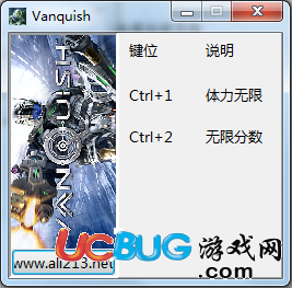 絕對(duì)征服修改器下載
