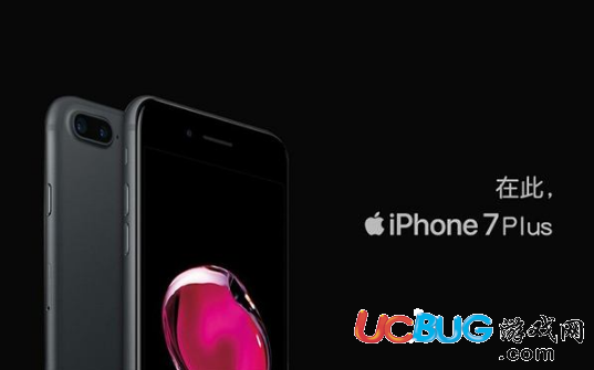 《iphone7plus手機(jī)》懸浮球是怎么設(shè)置的